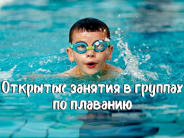 Уважаемые родители!