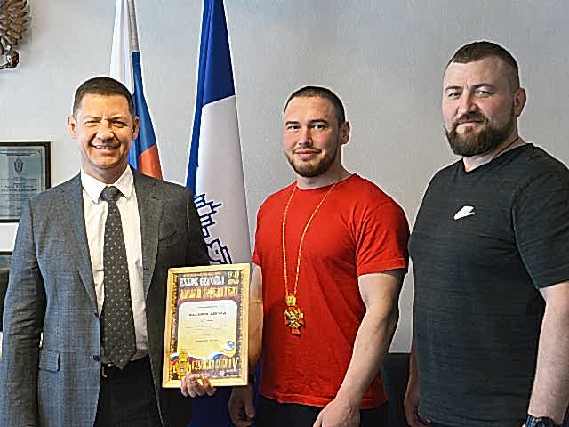 Наши поздравления! 