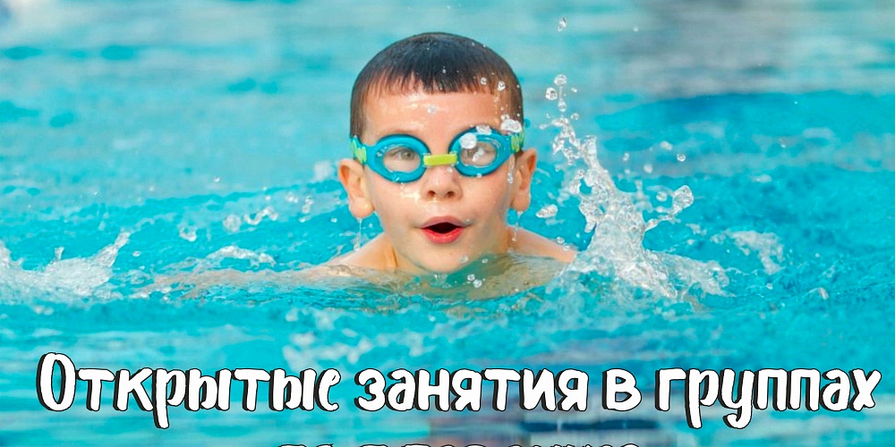 Уважаемые родители!!!